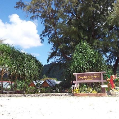 Klongdao Beach Resort Ko Lanta Esterno foto
