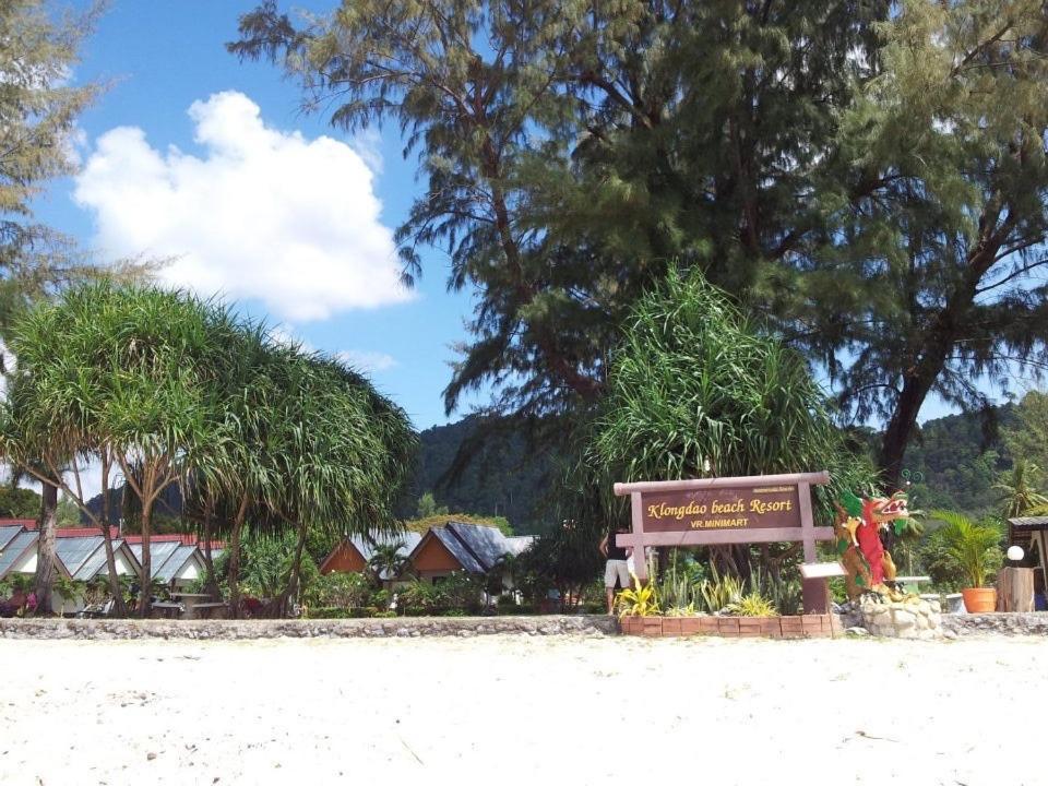 Klongdao Beach Resort Ko Lanta Esterno foto